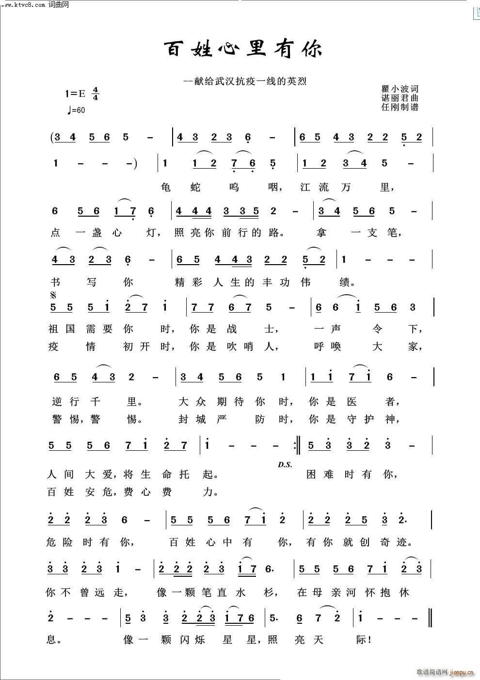 ������������(���ָ��V)1