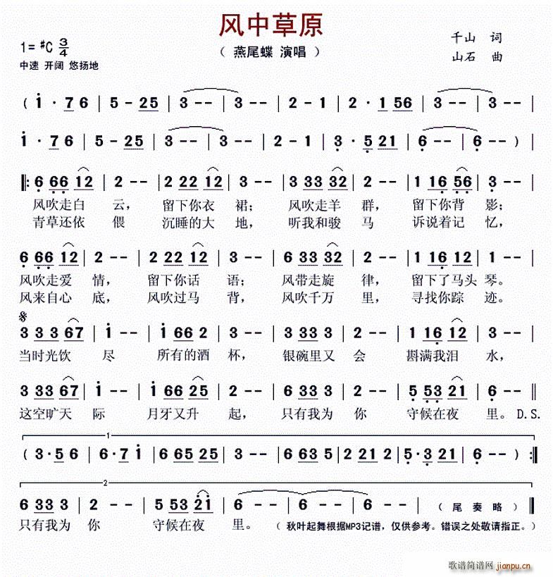 �L(f��ng)�в�ԭ(���ָ��V)1