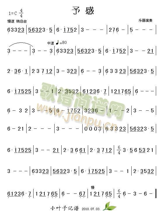 ���(���ָ��V)1