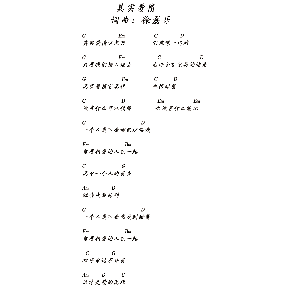 �䌍(sh��)��(��i)��(�����V)1