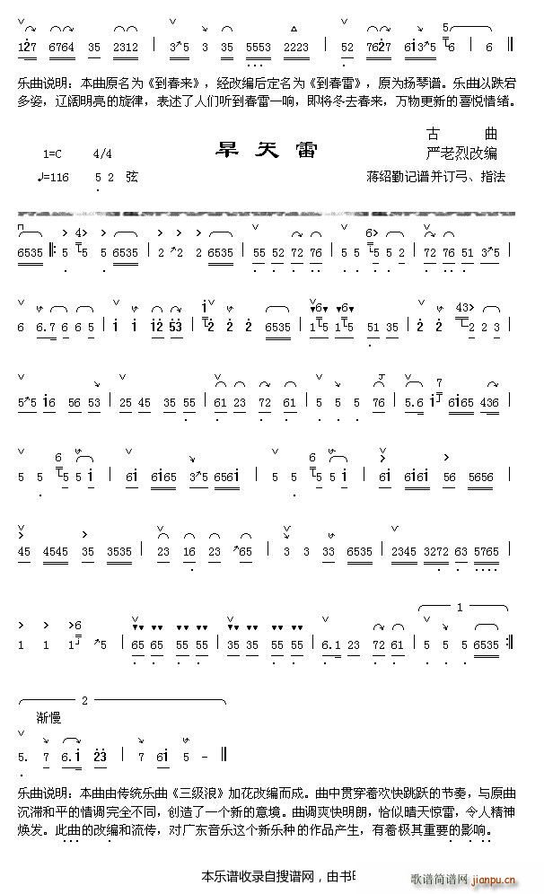 ������ 1 2 ������(ʮ�ּ�����)1