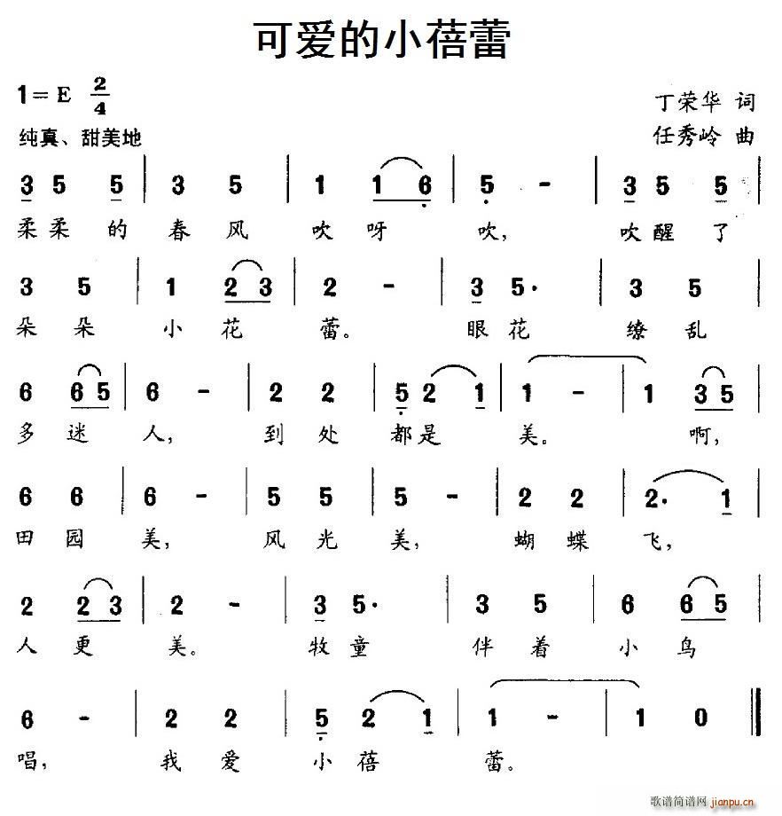 �ɐ�(��i)��С����(���ָ��V)1