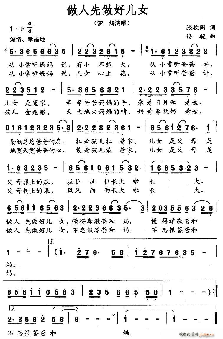 ���������Ã�Ů(���ָ��V)1