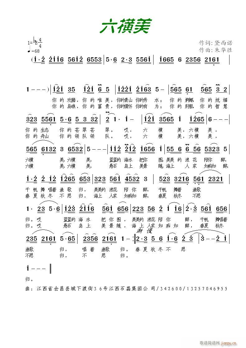 ���M��(���ָ��V)1