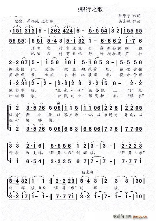 ���(y��ng)�r���̘I(y��)�y��֮��(ʮ�ּ�����)1