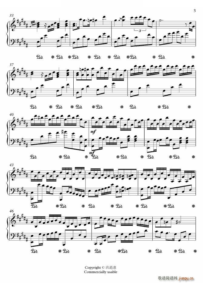 Flower Dance Final(ʮ�ּ�����)3