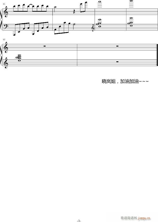 Lonely  Rain(����V)3