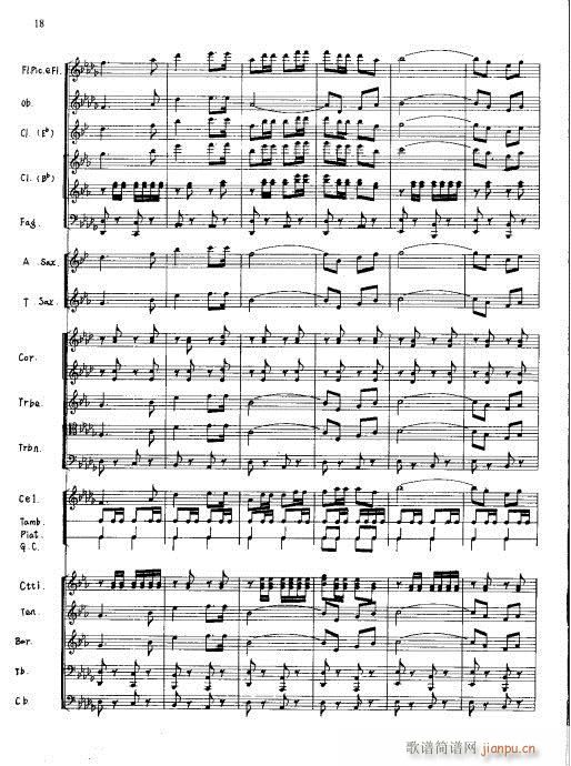 ��s�ĄP��(���V)18