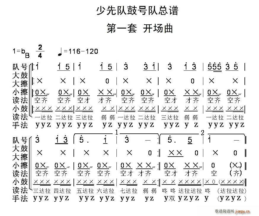 �Ї��������h꠹�̖� ��һ��(���V)1