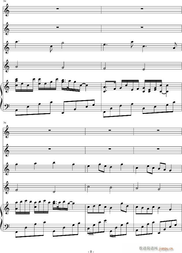 Melody that in my mind(����V)8