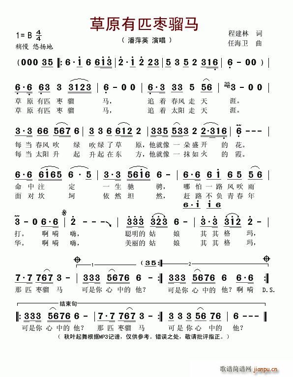 ��ԭ��ƥ���t�R(���ָ��V)1