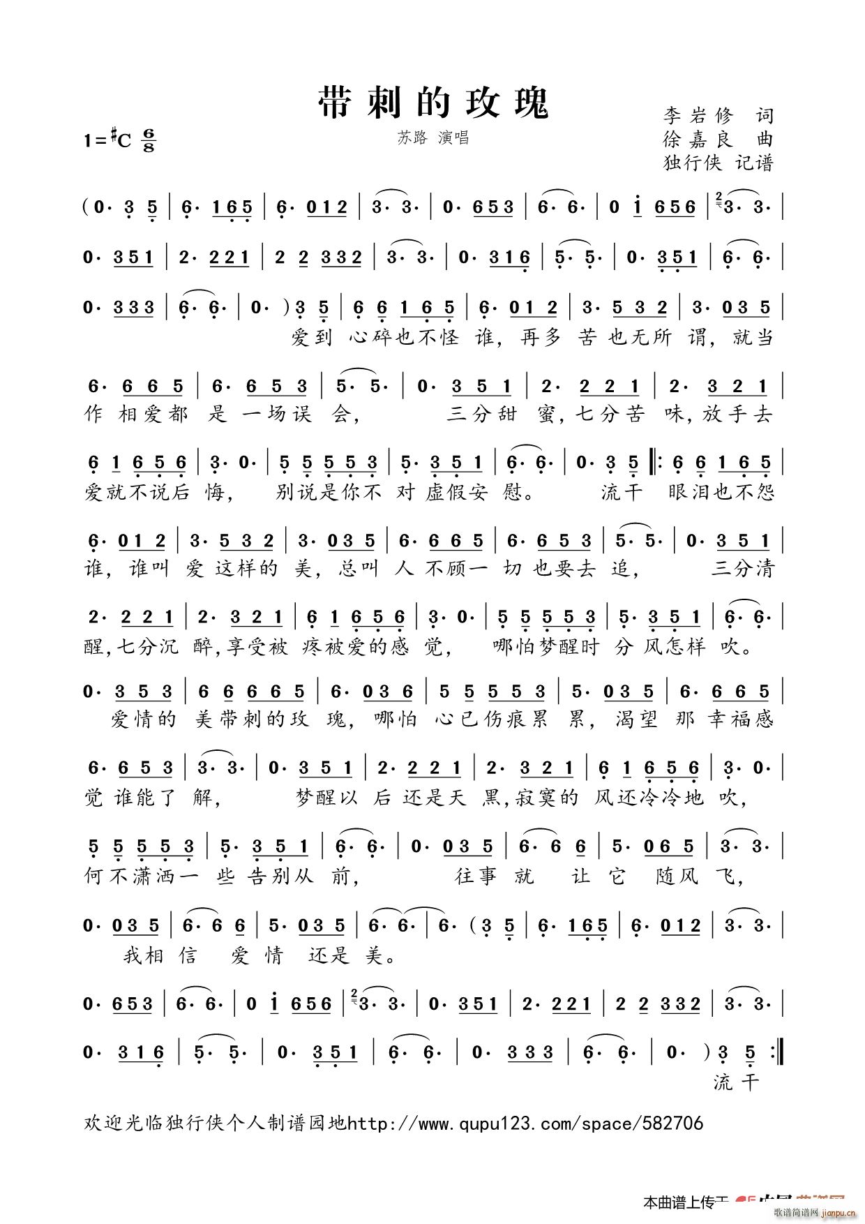 ���̵�õ�� �K·��(���ָ��V)1