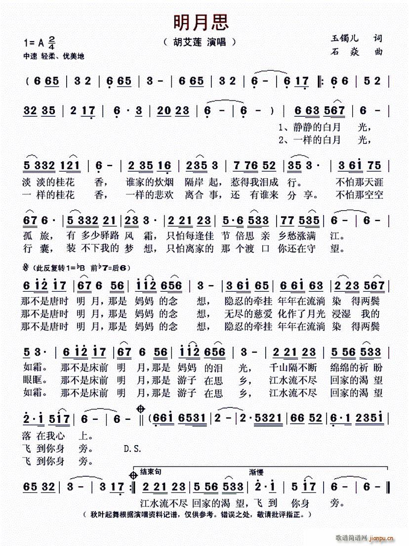 ����˼(���ָ��V)1