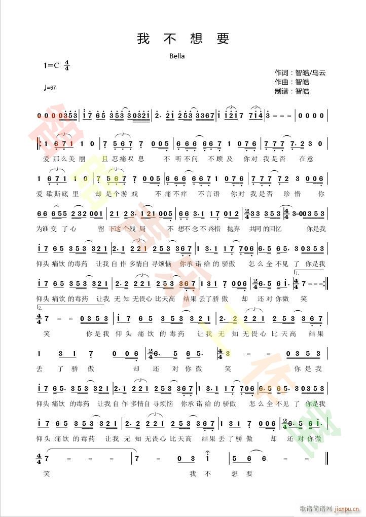 �Ҳ���Ҫ(���ָ��V)1