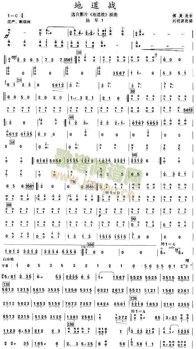 �ص���P�ٷ��V(���V)1