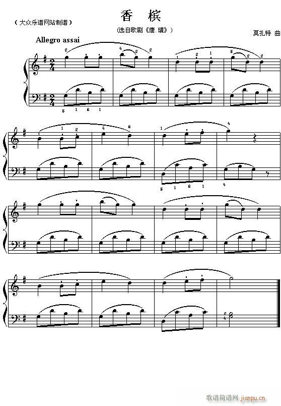 �㙉(����V)1