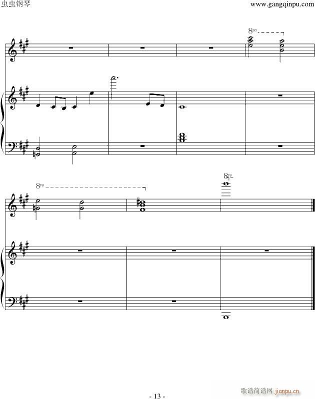 ��������(����V)13