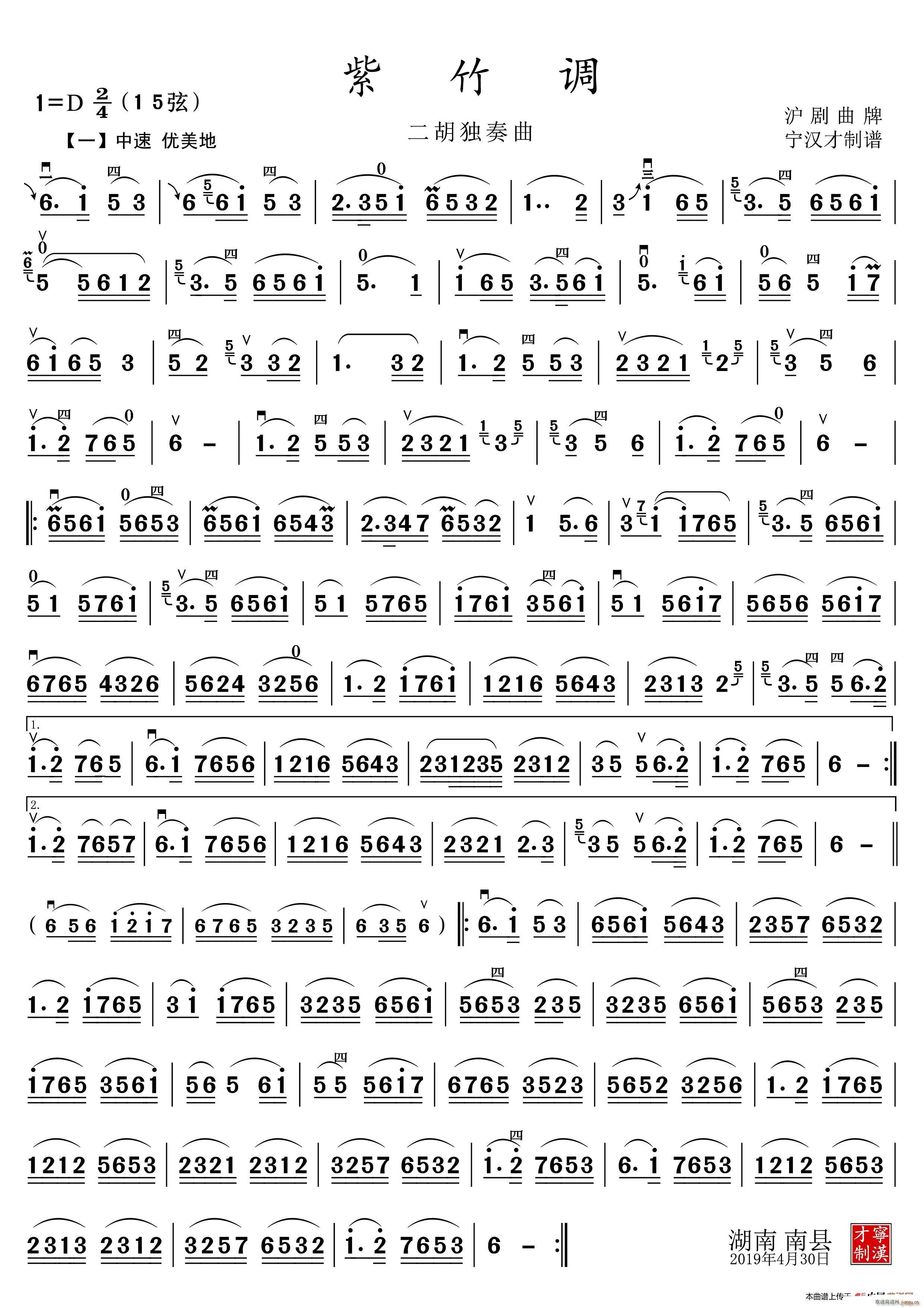 �����{ ��������(���ָ��V)1