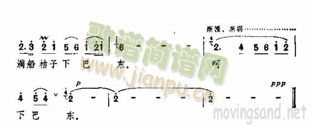 ���{���Ӽt(���ָ��V)3