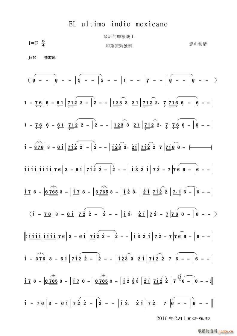 ����Ħ����ʿ ӡ�ڰ�������(�Ѻ��V)1