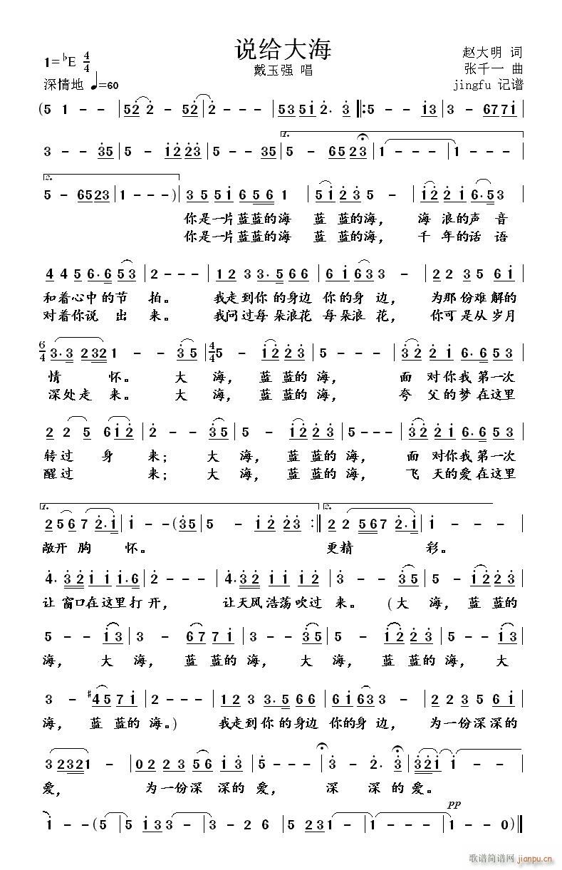 �f(shu��)�o�� ���񏊰�(���ָ��V)1