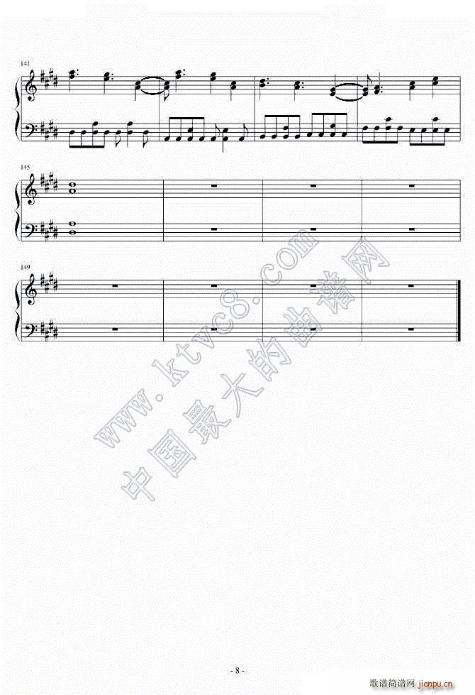 �ħ����op3 Doubt Trust(����V)8