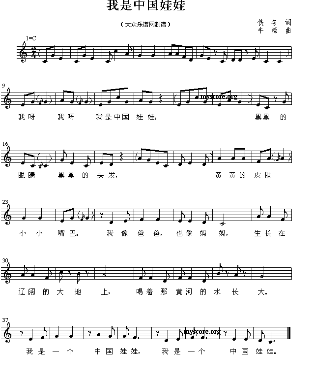 �����Ї�����(����)1