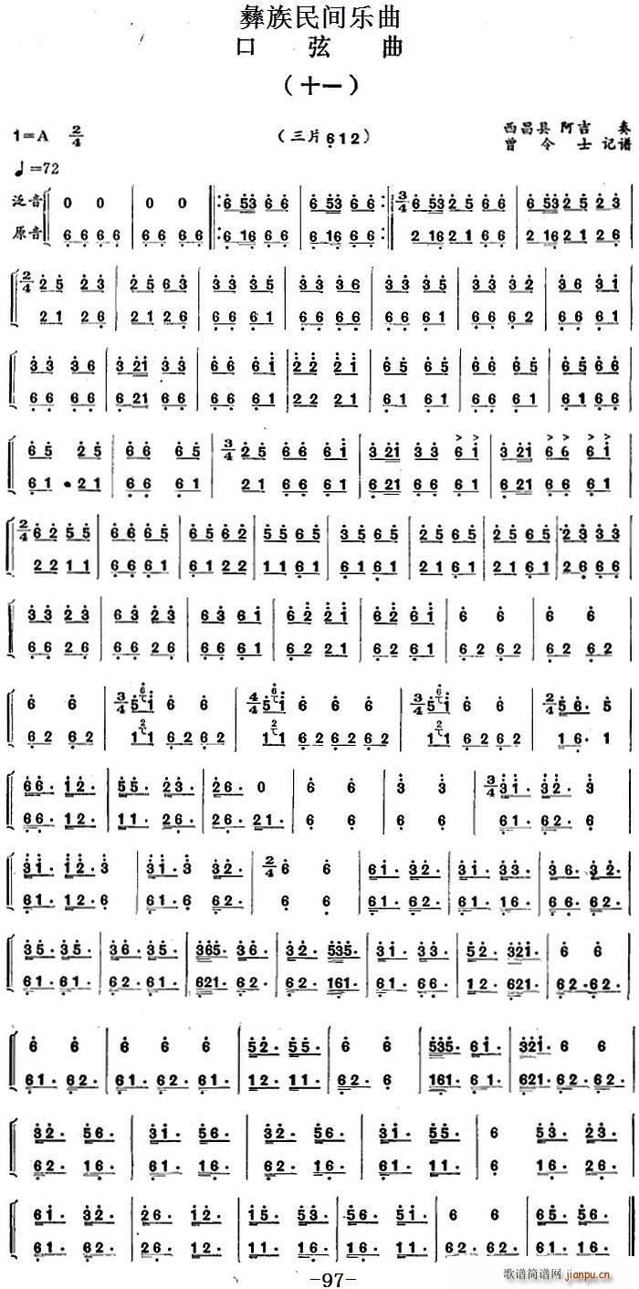 �������g��(l�� )�� ������ ʮһ(ʮ�ּ�����)1