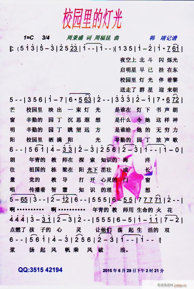 У�@��ğ��� ���V(���ָ��V)1