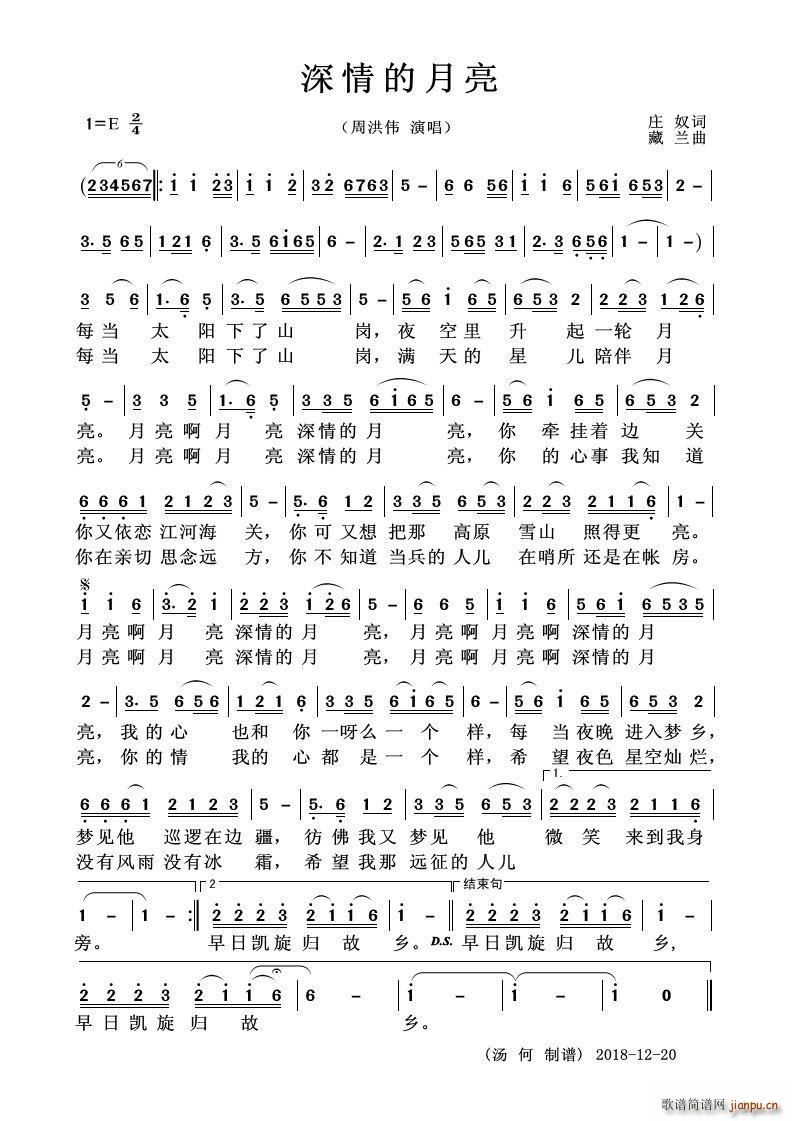 ��������� ������(���ָ��V)1