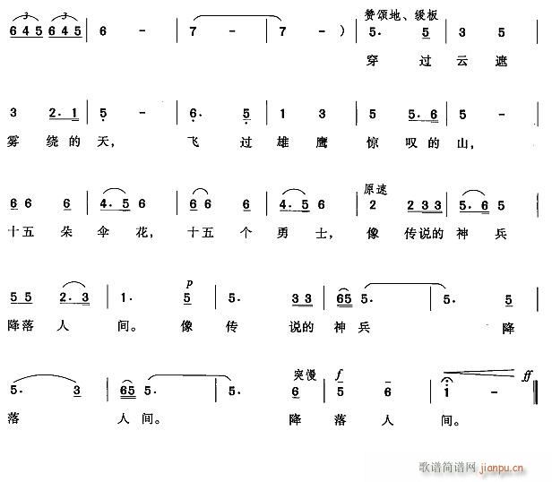 ʮ���㻨2(���ָ��V)1