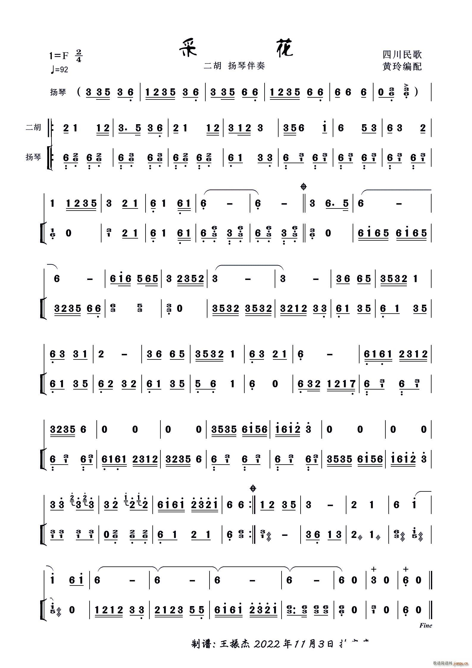 �ɻ� �����P�������V �P�ٰ����V(�Ź~�P���V)1