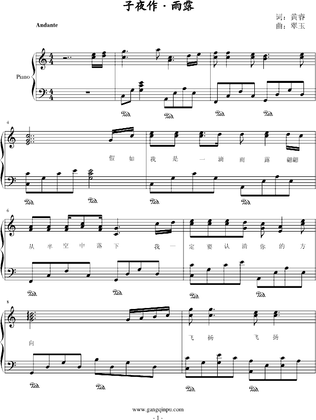 ��ҹ������¶(����V)1