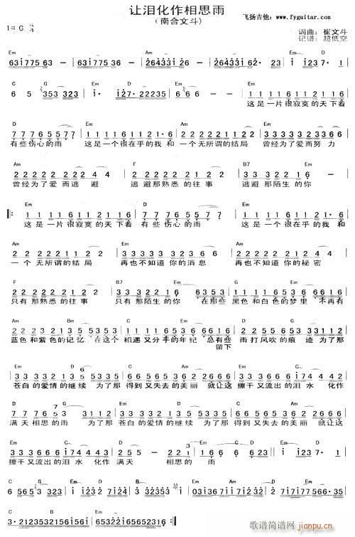 ׌�I������˼�꣭���� (t��ng)(ʮ�ּ�����)1