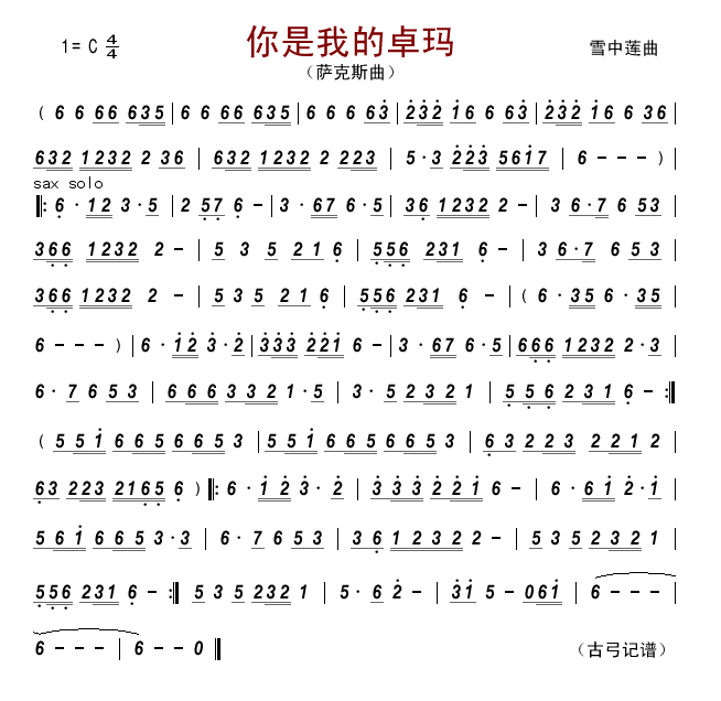 �����ҵ�׿��(�_��˹�V)1