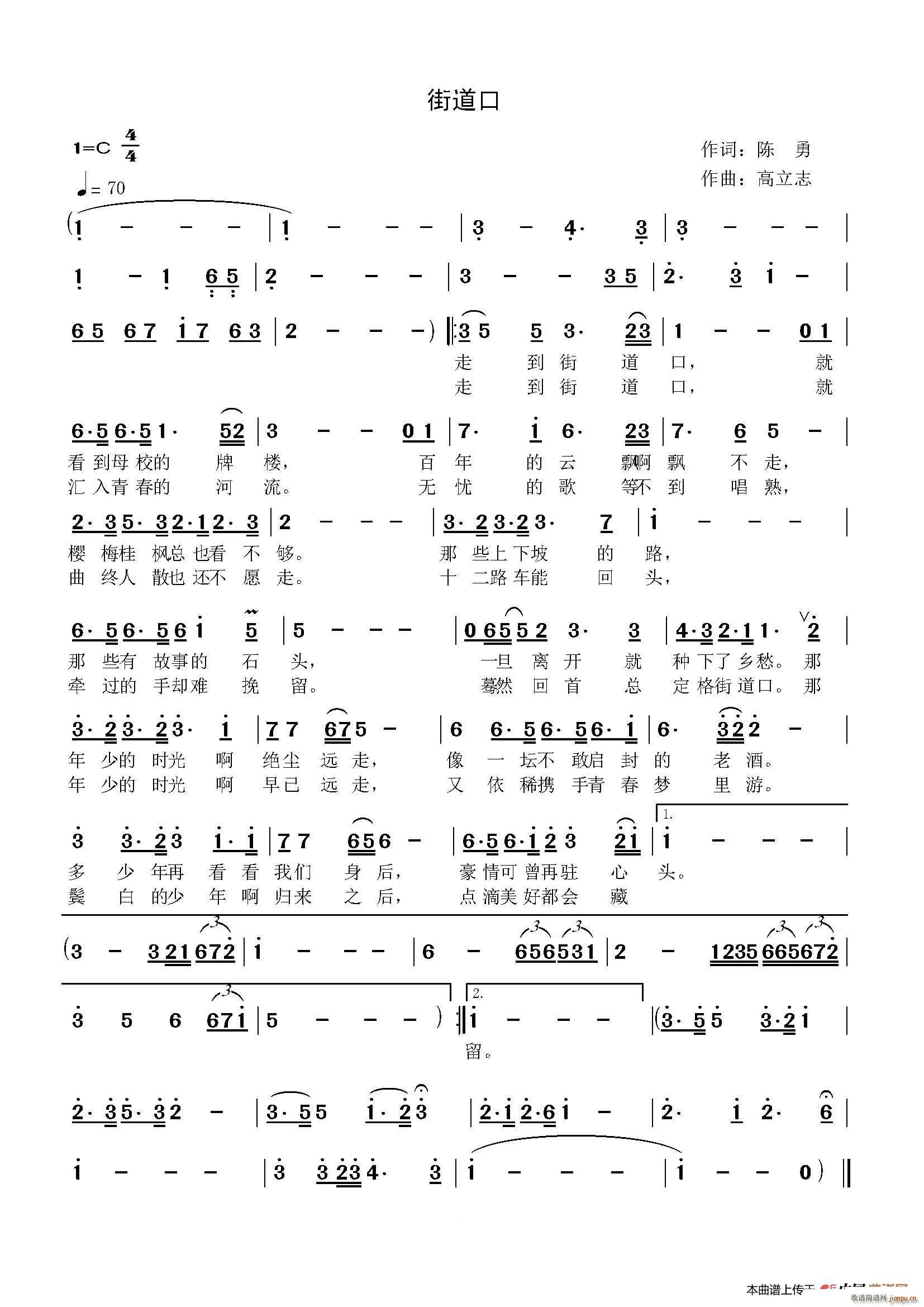 �ֵ���(���ָ��V)1