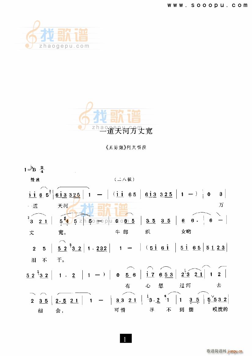 һ������f(w��n)�Ɍ� ����� �F����(ʮ�ּ�����)1