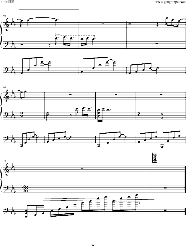 ˮ���I(l��ng)���T�꽵����ARIAAmefuri Hana��(����V)9