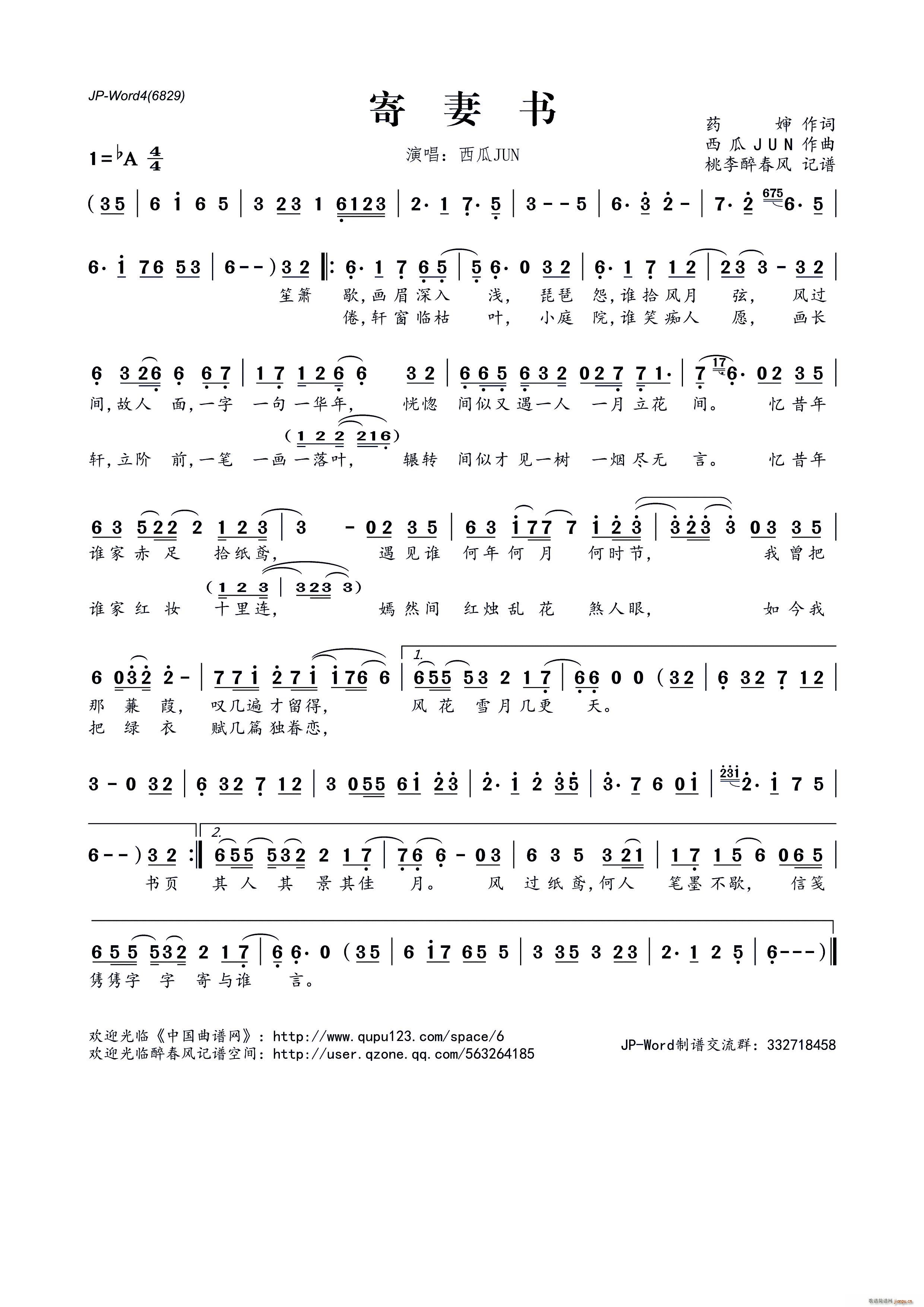 ���ޕ�(sh��)(���ָ��V)1