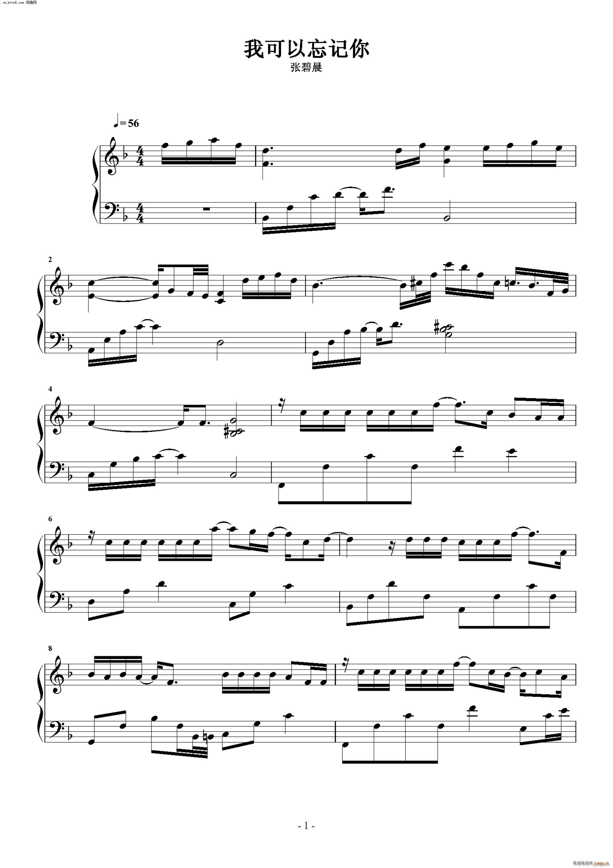 �ҿ�����ӛ��(����V)1