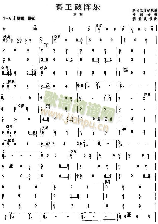 ������ꇘ�(l�� )֮������V(���V)1