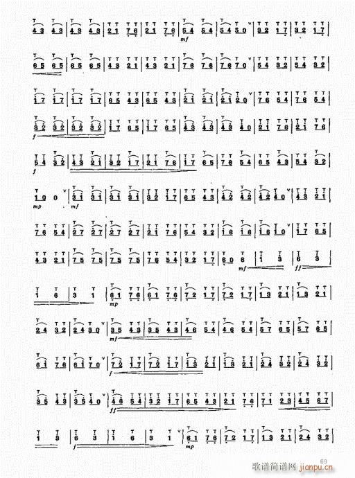 ��ь�(sh��)�ý̳�61-80(�Ѻ��V)9