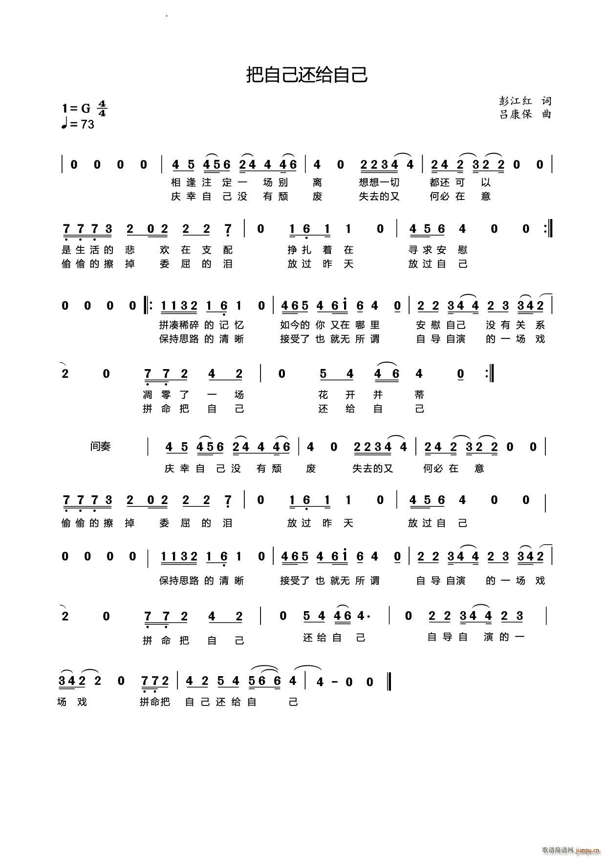 ���Լ�߀�o�Լ�(���ָ��V)1