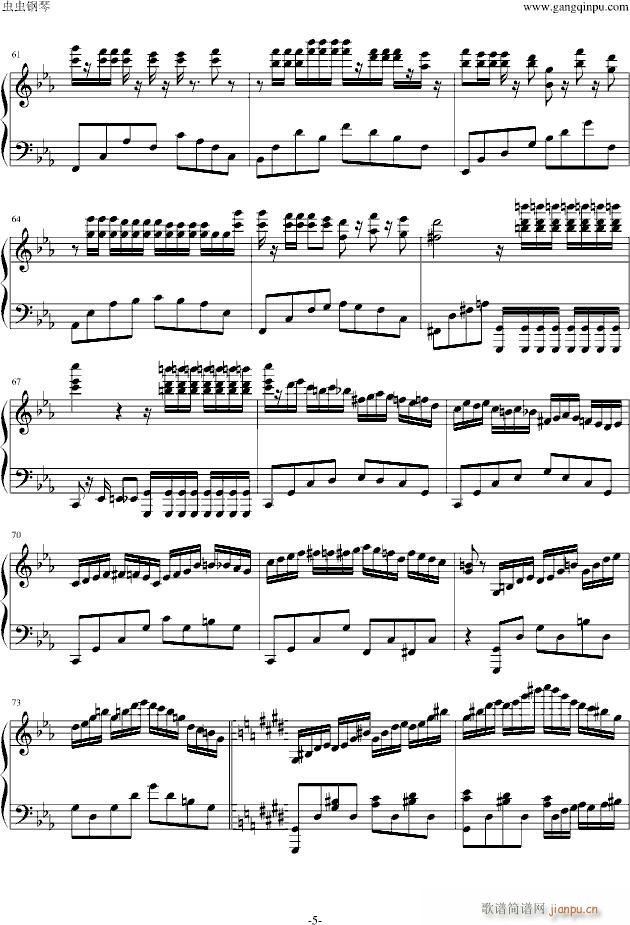 ���_�؁���̖������(����V)5