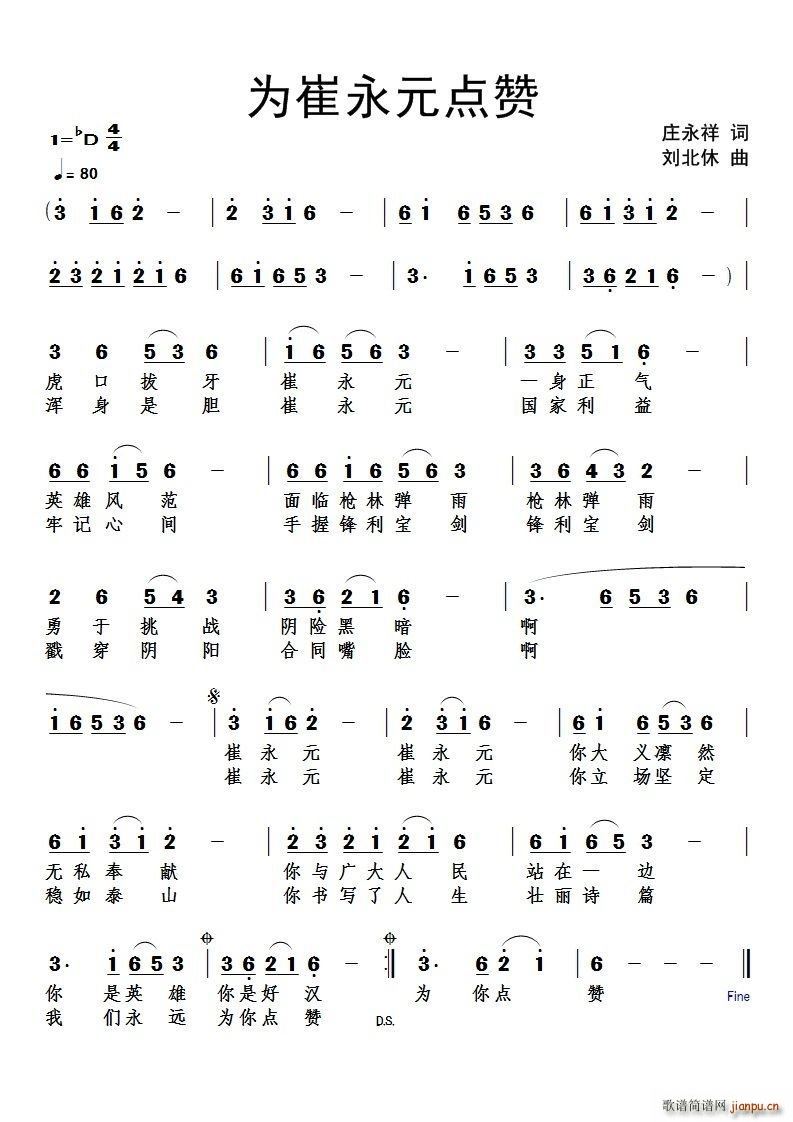 �����Ԫ�c(di��n)ٝ(���ָ��V)1