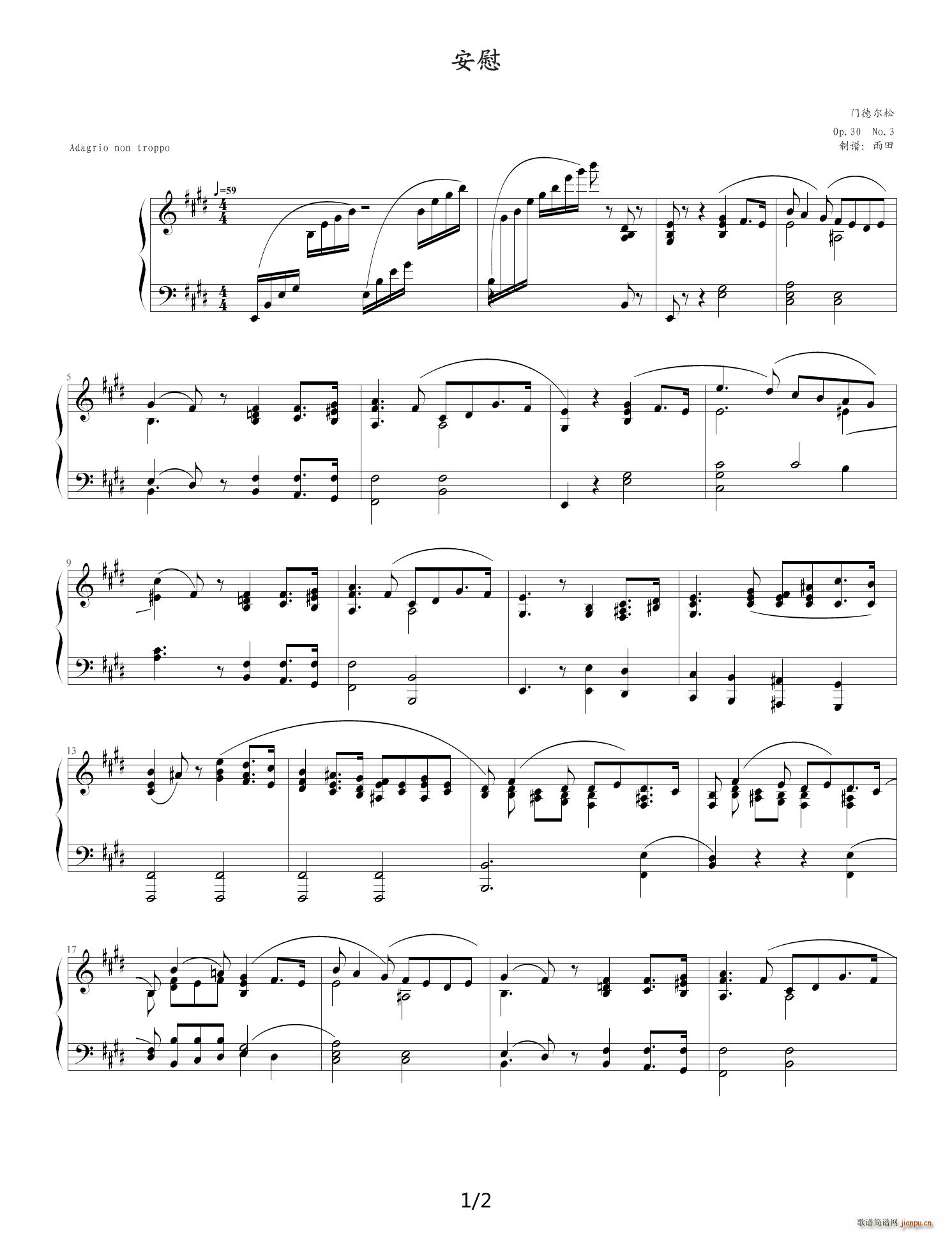 ��ο �T(m��n)��?t��ng)��?����V)1