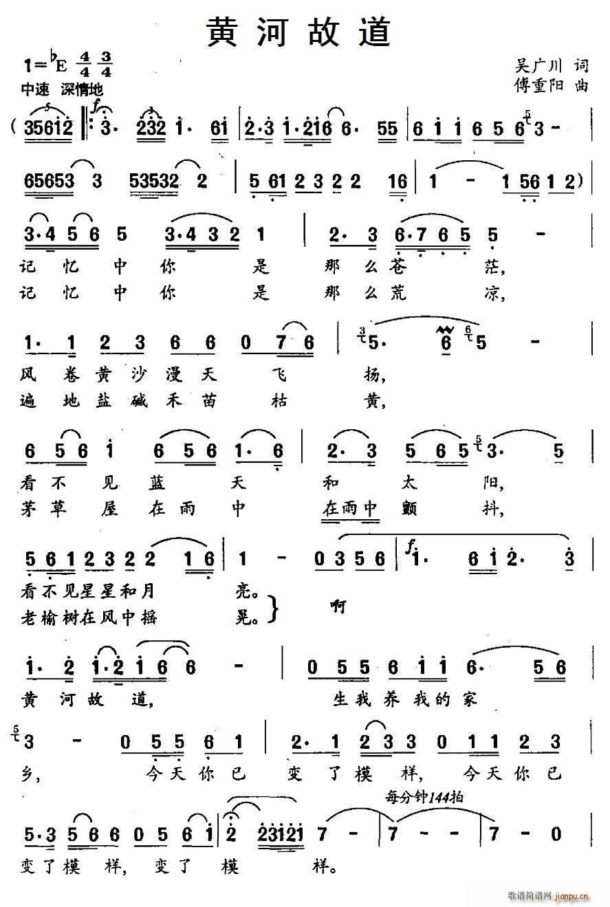 �S�ӹʵ�(���ָ��V)1