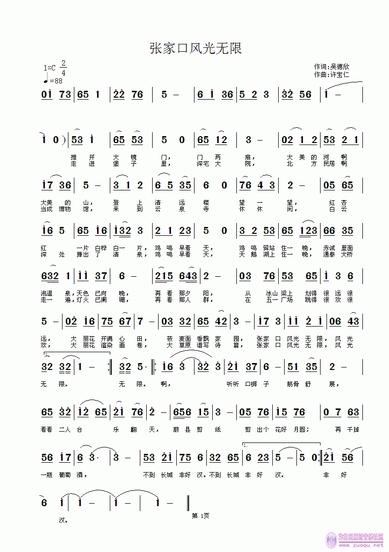 ���ҿ��L(f��ng)��o(w��)��(���ָ��V)1