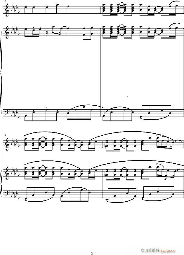 ���s�Q��֮�r(sh��)�մ��ɵ�����(����V)3