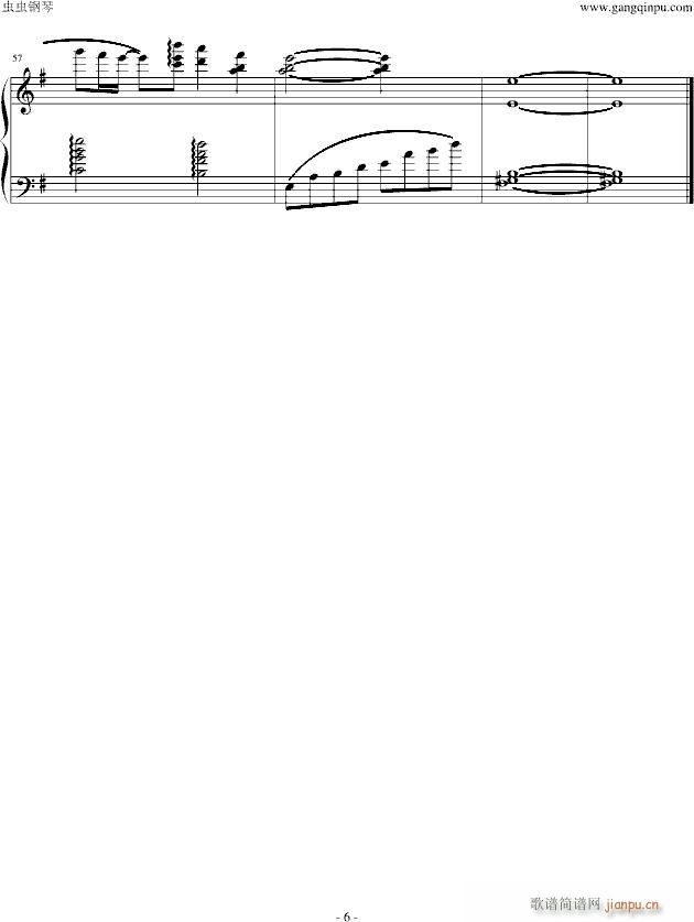 Memories Off 7(����V)6